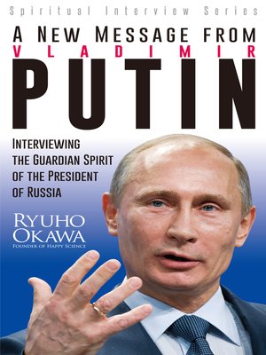 cover image of A New Message from Vladimir Putin